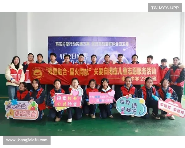 郑州举办公益攀岩赛凝聚爱心力量为自闭症儿童筹集康复治疗资金